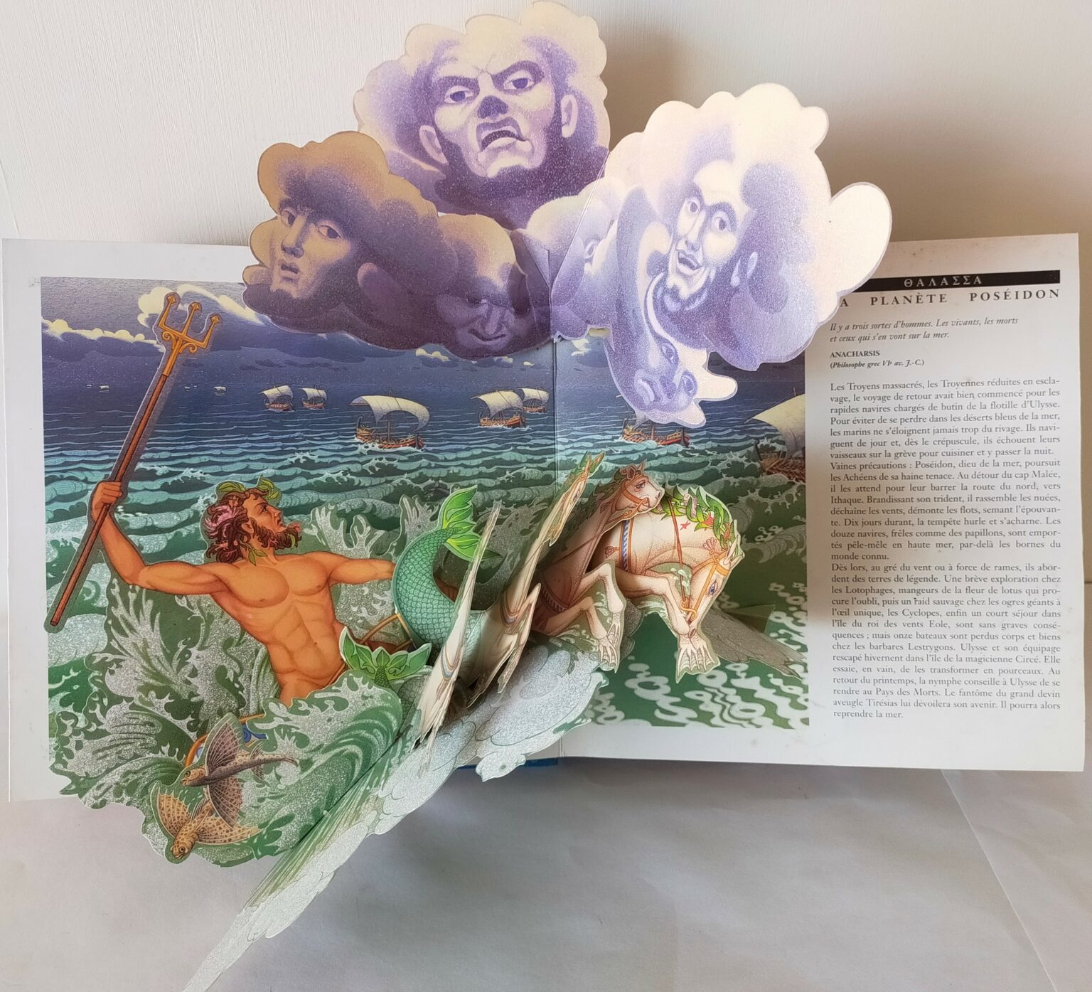 Ulysse Héros de l’Odyssée – Pop-Up féerie